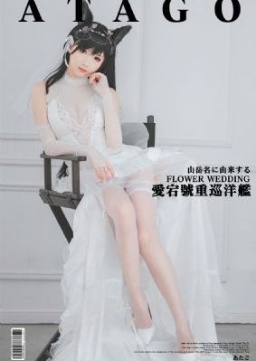 小情侣第一次弄进去视频_BD英语影视在线观看